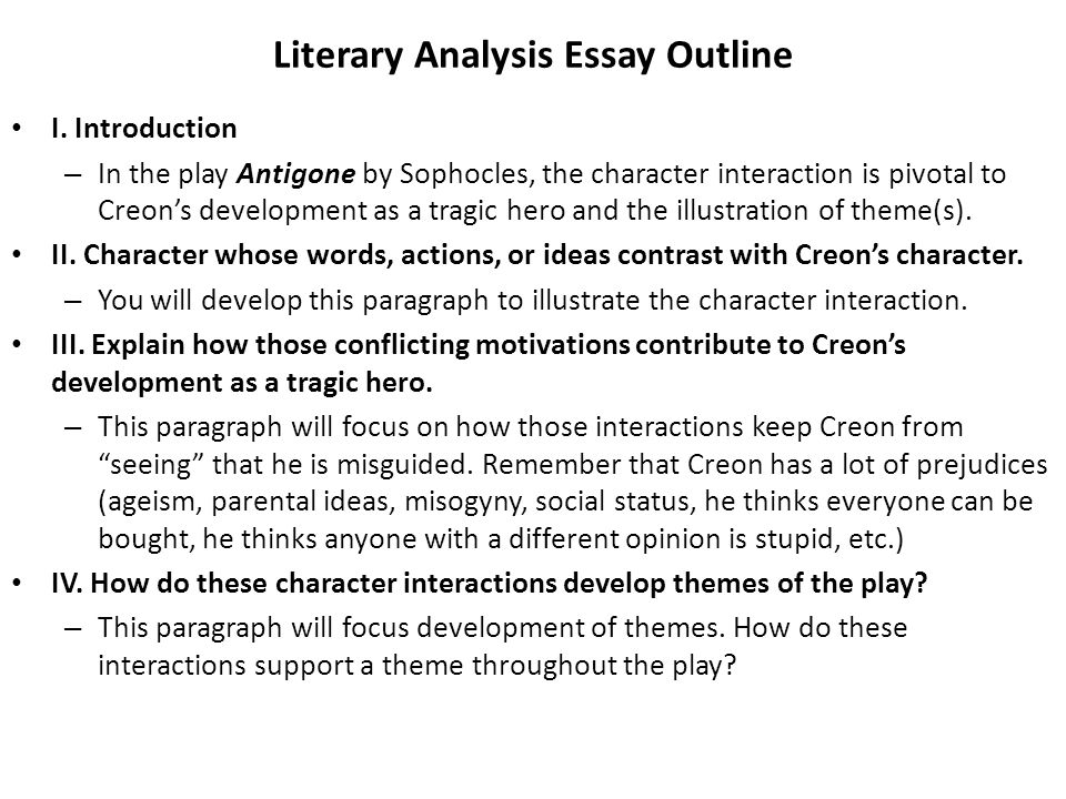 Essay on criticism analysis